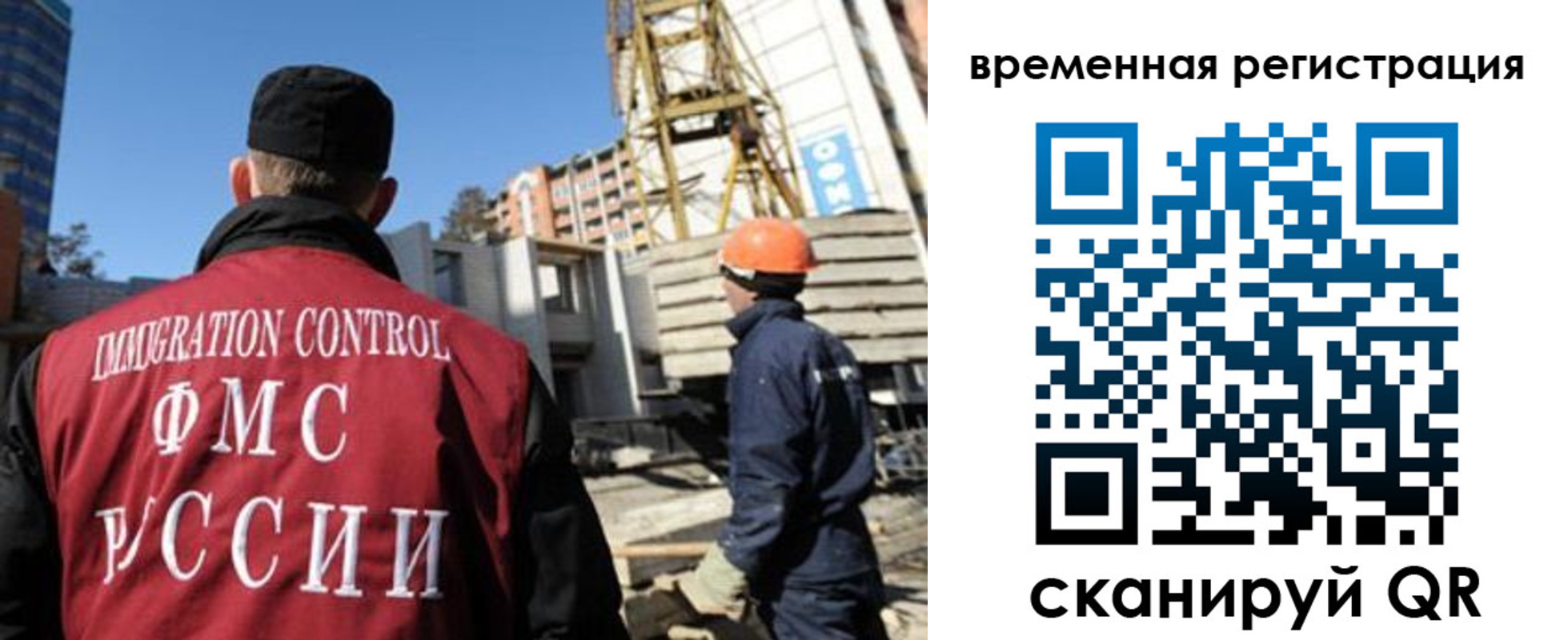пропишу в квартире в Георгиевске